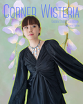 Corner Wisteria — Baroque Pearl & Clear Quartz Necklace